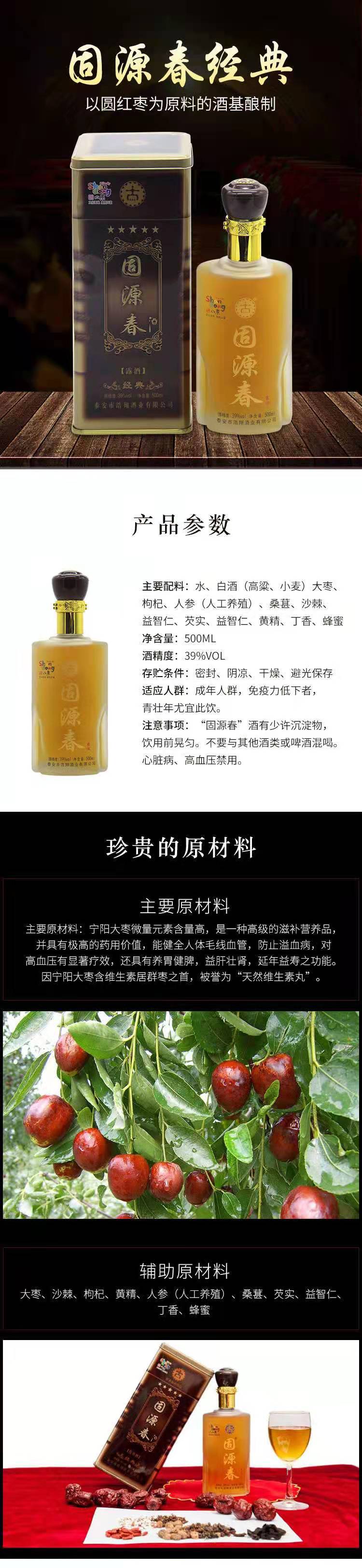 微信圖片_20210124101038.jpg
