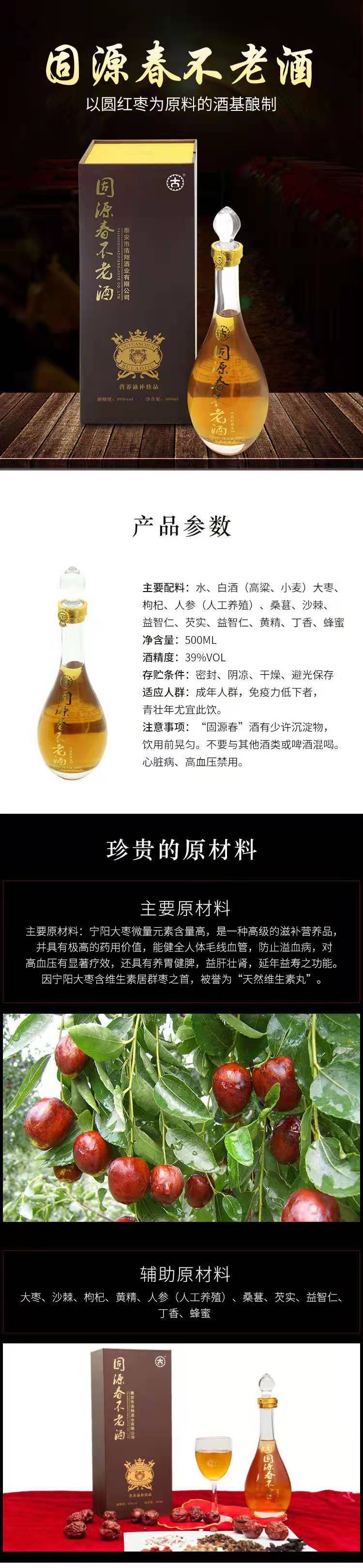 微信圖片_20210124110635.jpg