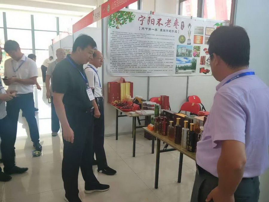 固源春養(yǎng)生酒展區(qū)(圖5)