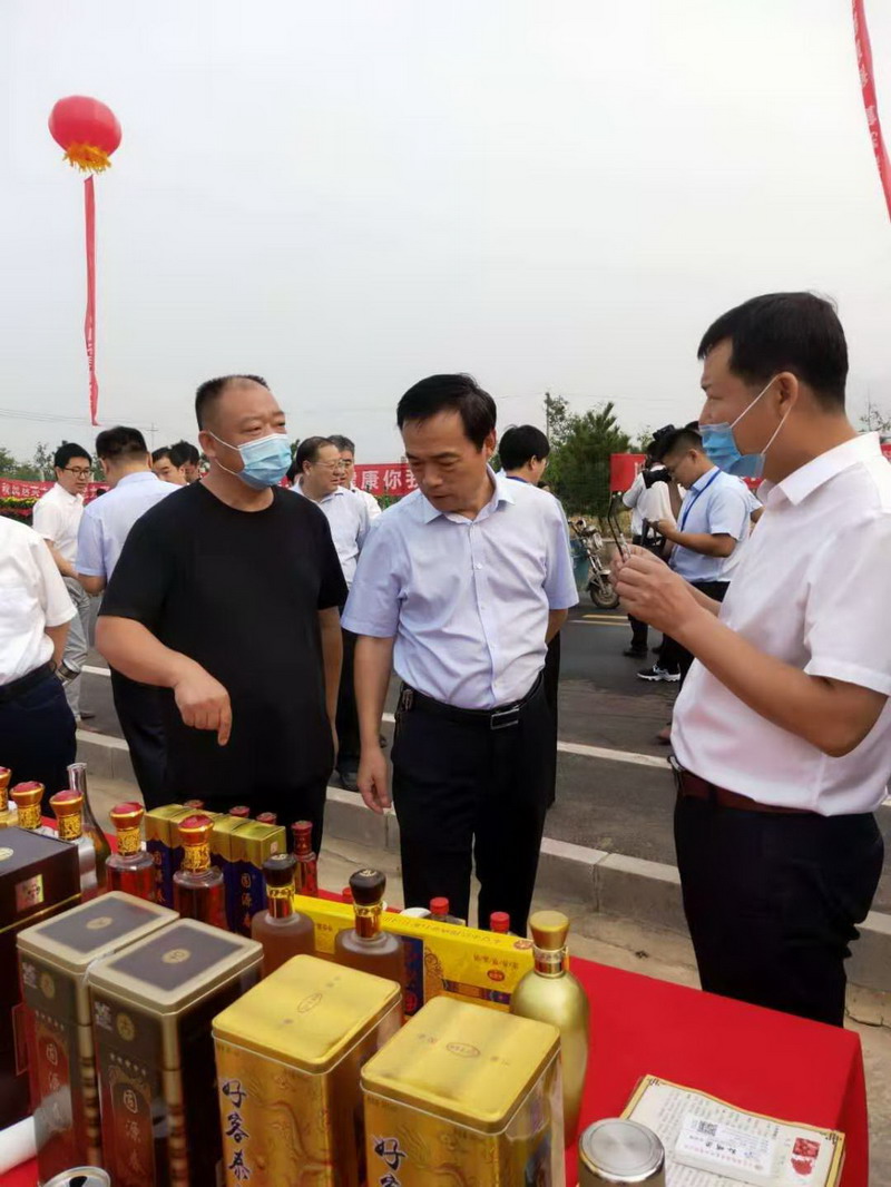 中國寧陽豐收節(jié)現(xiàn)場指導工作品嘗(圖2)