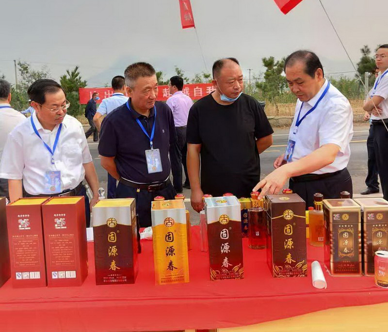 中國寧陽豐收節(jié)現場指導工作品嘗